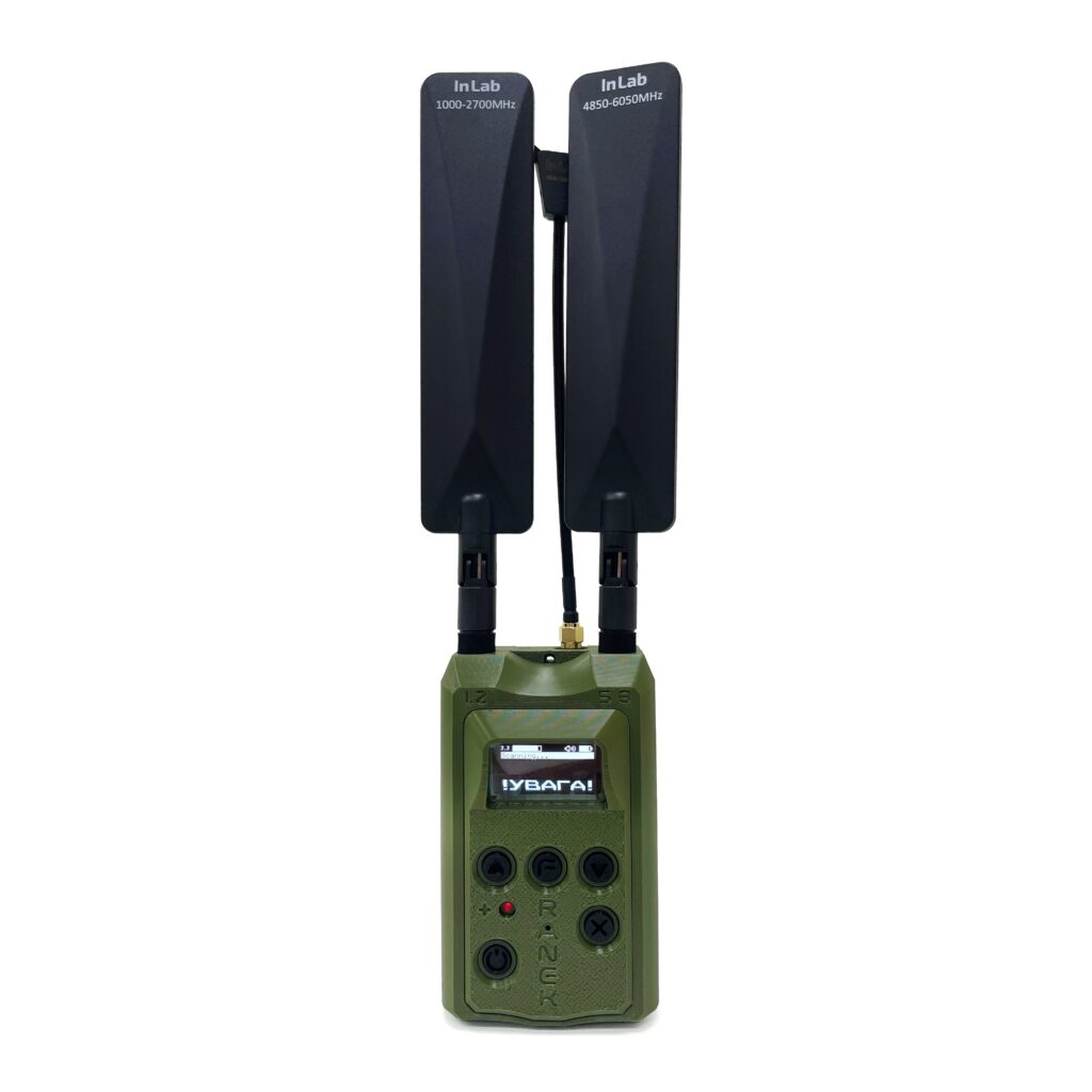 FRANEK 3.0 (Франек | Франик) | Детектор FPV дронів